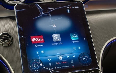 Mercedes-Benz GLC, 2025 год, 8 250 000 рублей, 21 фотография