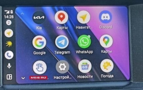 KIA Optima IV, 2018 год, 1 750 000 рублей, 30 фотография