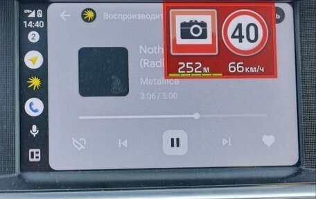 KIA Optima IV, 2018 год, 1 750 000 рублей, 31 фотография