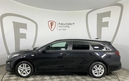 KIA cee'd III, 2018 год, 1 925 000 рублей, 5 фотография