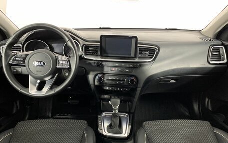 KIA cee'd III, 2018 год, 1 925 000 рублей, 7 фотография