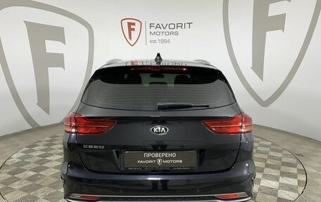 KIA cee'd III, 2018 год, 1 925 000 рублей, 3 фотография