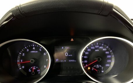 KIA cee'd III, 2018 год, 1 925 000 рублей, 11 фотография