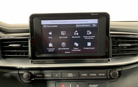 KIA cee'd III, 2018 год, 1 925 000 рублей, 12 фотография