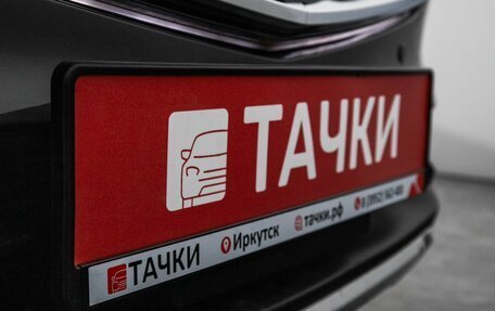 Mazda CX-8, 2019 год, 2 900 000 рублей, 28 фотография