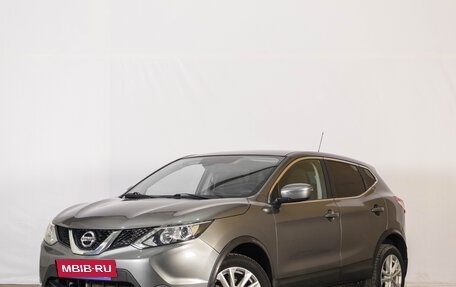 Nissan Qashqai, 2016 год, 1 459 000 рублей, 4 фотография