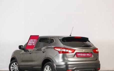 Nissan Qashqai, 2016 год, 1 459 000 рублей, 5 фотография