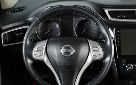 Nissan Qashqai, 2016 год, 1 459 000 рублей, 15 фотография