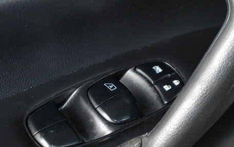 Nissan Qashqai, 2016 год, 1 459 000 рублей, 21 фотография