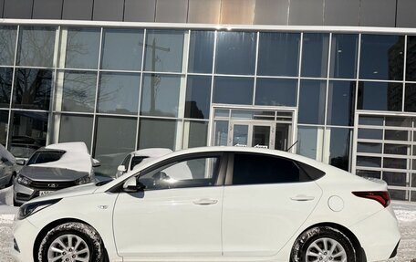 Hyundai Solaris II рестайлинг, 2018 год, 1 589 000 рублей, 3 фотография