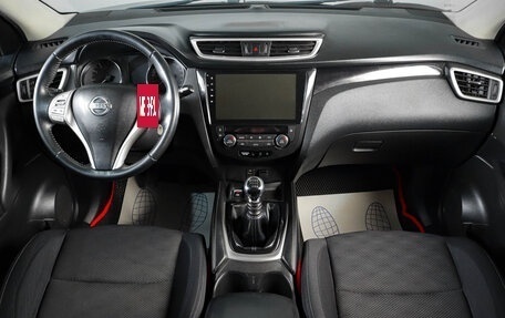 Nissan Qashqai, 2016 год, 1 459 000 рублей, 13 фотография