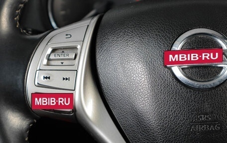 Nissan Qashqai, 2016 год, 1 459 000 рублей, 16 фотография