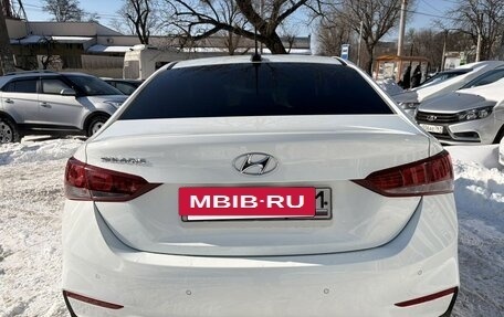 Hyundai Solaris II рестайлинг, 2018 год, 1 589 000 рублей, 5 фотография