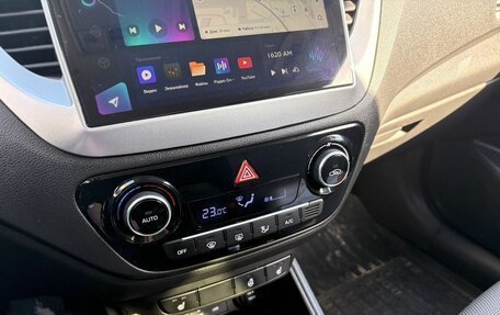 Hyundai Solaris II рестайлинг, 2018 год, 1 589 000 рублей, 17 фотография