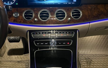 Mercedes-Benz E-Класс, 2017 год, 3 850 000 рублей, 7 фотография