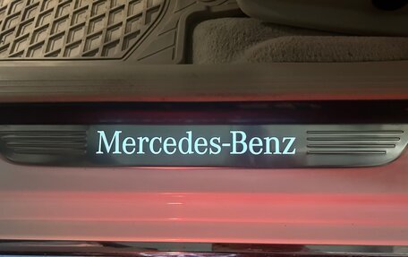 Mercedes-Benz E-Класс, 2017 год, 3 850 000 рублей, 9 фотография