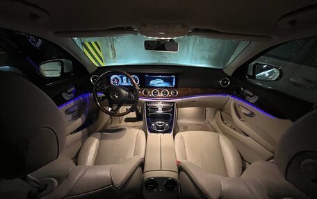 Mercedes-Benz E-Класс, 2017 год, 3 850 000 рублей, 12 фотография