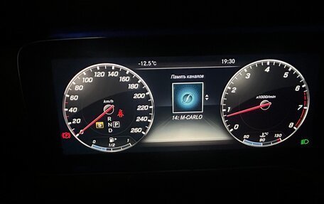 Mercedes-Benz E-Класс, 2017 год, 3 850 000 рублей, 16 фотография