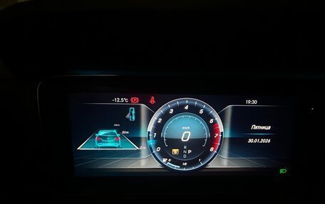 Mercedes-Benz E-Класс, 2017 год, 3 850 000 рублей, 17 фотография