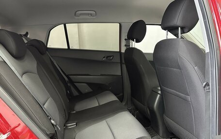 Hyundai Creta I рестайлинг, 2020 год, 1 736 400 рублей, 5 фотография