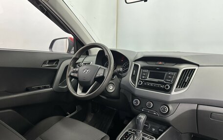 Hyundai Creta I рестайлинг, 2020 год, 1 736 400 рублей, 4 фотография