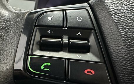 Hyundai Creta I рестайлинг, 2020 год, 1 736 400 рублей, 12 фотография