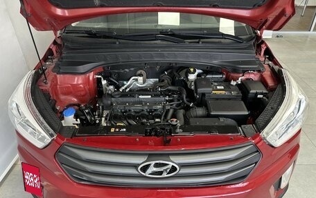 Hyundai Creta I рестайлинг, 2020 год, 1 736 400 рублей, 8 фотография