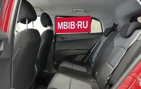 Hyundai Creta I рестайлинг, 2020 год, 1 736 400 рублей, 14 фотография