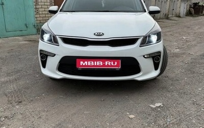 KIA Rio IV, 2017 год, 1 400 000 рублей, 1 фотография