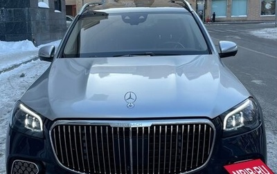 Mercedes-Benz Maybach GLS I, 2021 год, 20 000 000 рублей, 1 фотография