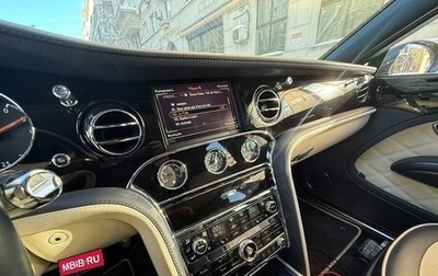 Bentley Mulsanne II, 2015 год, 12 500 000 рублей, 1 фотография