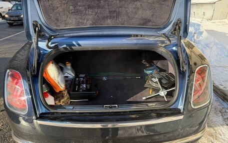 Bentley Mulsanne II, 2015 год, 12 500 000 рублей, 13 фотография