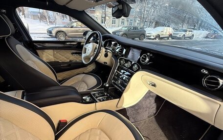 Bentley Mulsanne II, 2015 год, 12 500 000 рублей, 9 фотография