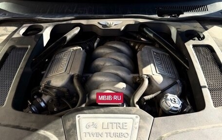 Bentley Mulsanne II, 2015 год, 12 500 000 рублей, 5 фотография