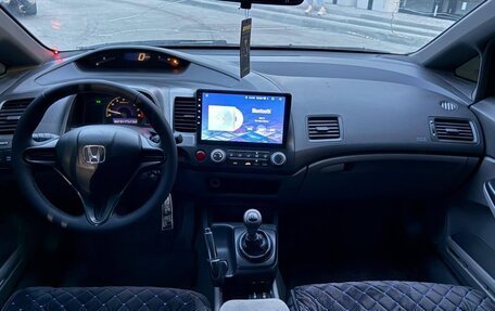 Honda Civic VIII, 2008 год, 550 000 рублей, 5 фотография