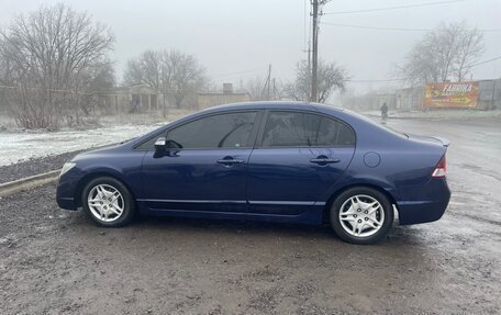 Honda Civic VIII, 2008 год, 550 000 рублей, 9 фотография