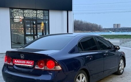 Honda Civic VIII, 2008 год, 550 000 рублей, 2 фотография