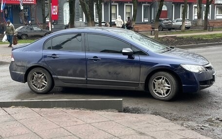 Honda Civic VIII, 2008 год, 550 000 рублей, 8 фотография