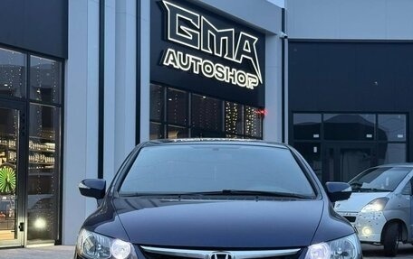 Honda Civic VIII, 2008 год, 550 000 рублей, 3 фотография