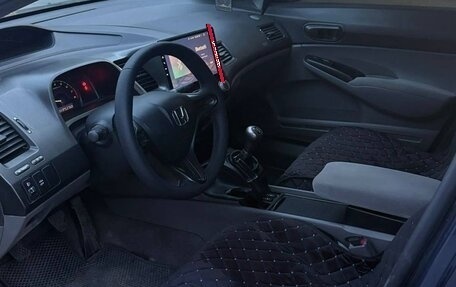 Honda Civic VIII, 2008 год, 550 000 рублей, 6 фотография