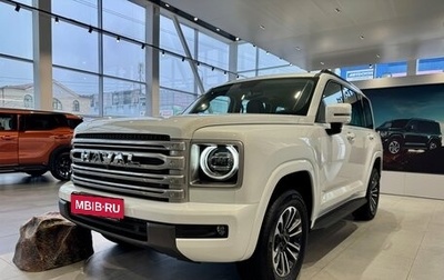 Haval H9, 2025 год, 4 652 010 рублей, 1 фотография