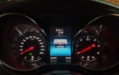 Mercedes-Benz V-Класс, 2021 год, 6 000 000 рублей, 1 фотография