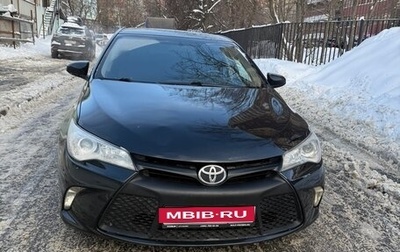 Toyota Camry, 2014 год, 1 500 000 рублей, 1 фотография