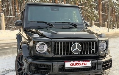 Mercedes-Benz G-Класс W463 рестайлинг _iii, 2019 год, 14 500 000 рублей, 1 фотография