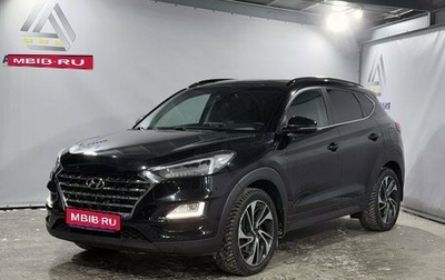 Hyundai Tucson III, 2018 год, 2 299 000 рублей, 1 фотография