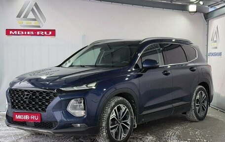 Hyundai Santa Fe IV, 2019 год, 2 950 000 рублей, 1 фотография