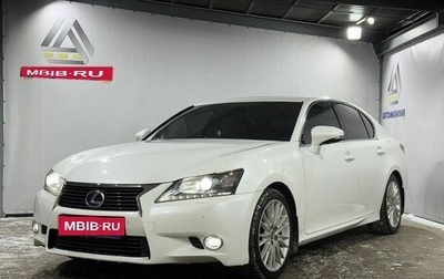 Lexus GS IV рестайлинг, 2012 год, 2 350 000 рублей, 1 фотография