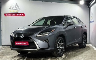 Lexus RX IV рестайлинг, 2018 год, 4 249 000 рублей, 1 фотография