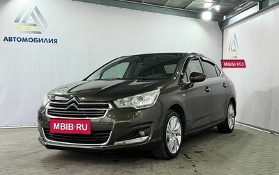 Citroen C4 II рестайлинг, 2013 год, 580 000 рублей, 1 фотография