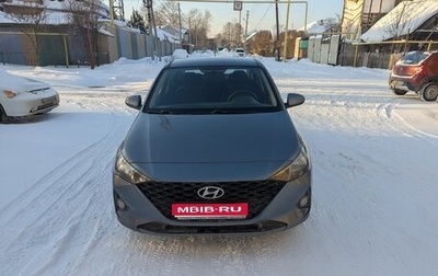 Hyundai Solaris II рестайлинг, 2021 год, 1 380 000 рублей, 1 фотография